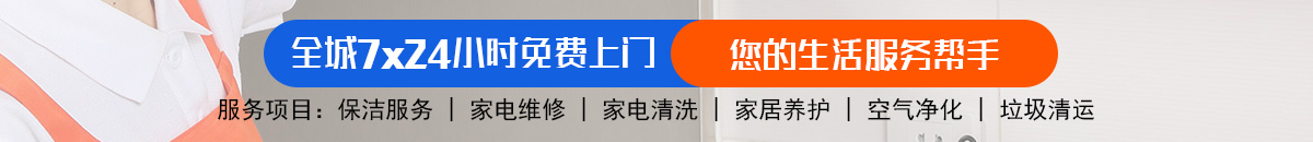 加拿大28预测-PC预测|PC最新预测咪牌|加拿大28在线预测加拿大预测_官方数据！加拿大28-预测|pc28预测|专注研究pc28_加拿大_官方数据!